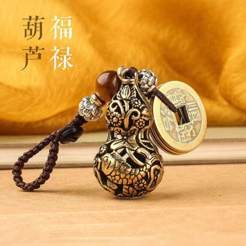 Copper gourd five emperors money keychain hollow solid pure copper small gourd wholesale car feng shui pendant pendant stall