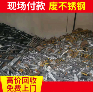 ��ɽ�U���P䓇��T�X���^��ُ�UƷ �U�X�U늾��U��|