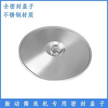 SֱNӺYܷw304ȫPӺYwl