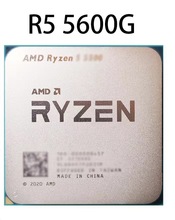 AMD 锐龙5 5600G处理器 6核12线程 3.9GHz AM4接口 散片CPU