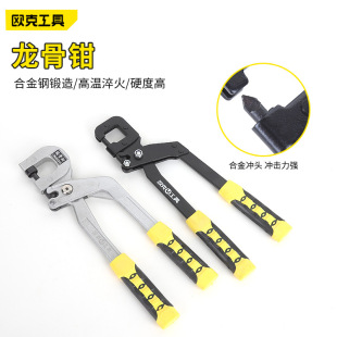 �S��ֱ�N�����Q��픴�׹̶����b�����Q���T��p���pɫ�����Q