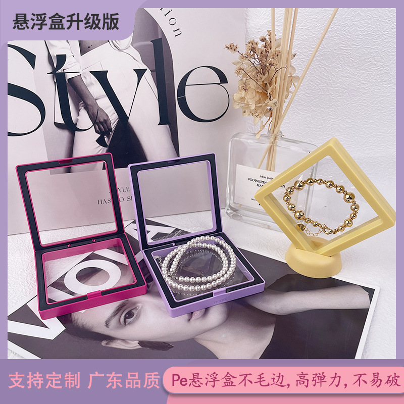 Transparent Pe Film Suspension Box Jewelry Storage Box Crystal Bracelet Jewelry Necklace Earrings Jewelry Box Packaging Box