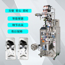 ���N��߅��A�Ǯ��ʹ�Һ�w���b�C�ƾ���ϴ�������z���ʹ����b�C