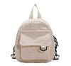 Universal retro Japanese backpack for leisure, school bag, shoulder bag, Korean style, simple and elegant design