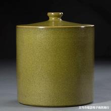 景德镇陶瓷器带盖米缸 茶叶末直筒油缸酒坛缸水缸储物罐15斤-50斤