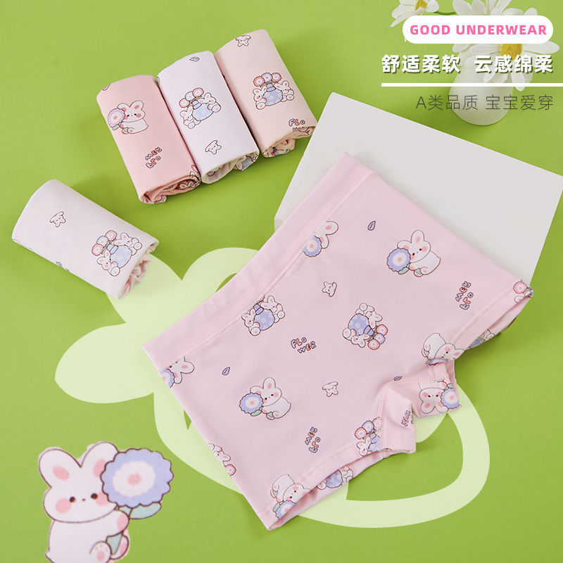 전체 꽃 토끼 클래스 면 5 팩