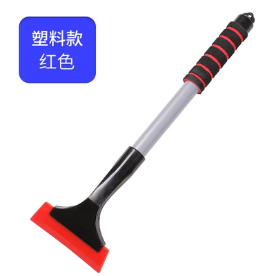 Car snow shovel winter snow scraping and defrosting artifact ice removal shovel snow brush car supplies tools do not hurt the car glass (Kempinq və səyahət) - red-plastic-without-telescopic-one