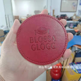 皮革杯垫LOGO皮质隔热商务高级感咖啡茶杯PU杯垫简约家用圆形皮垫