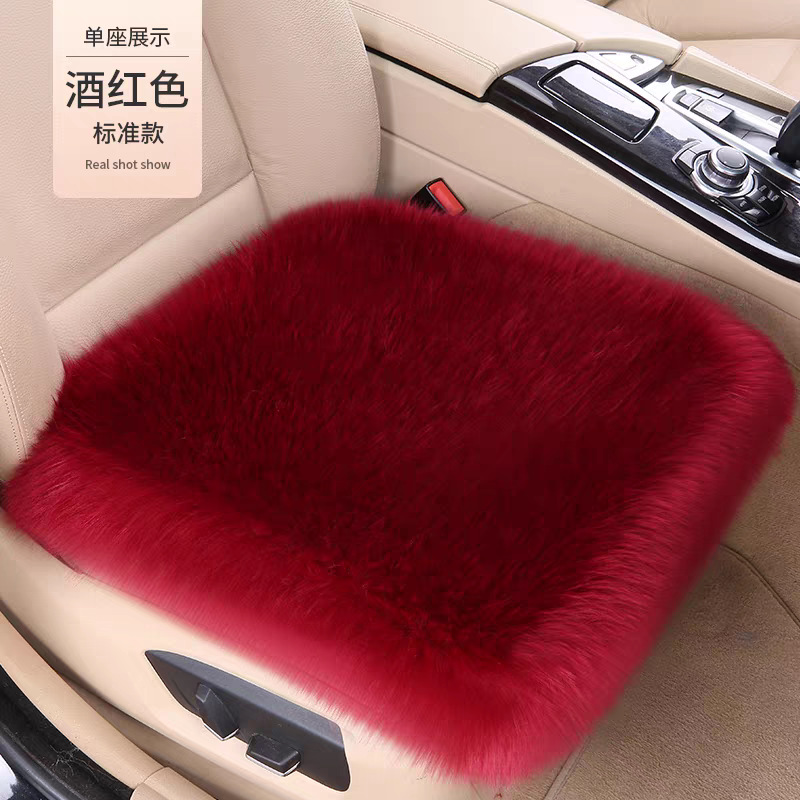 Winter Car Wool Velvet Seat Cushion Thickeneded Women's Anti-Slip Warm Winter Long Hair Single Piece Universal Three-Piece Seat Cushion