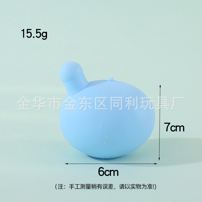 Caliente-Venta de descompresión burbuja liner airbag pellizco música descompresión pellizco música suave pegamento burbuja núcleo interior bola accesorios al por mayor