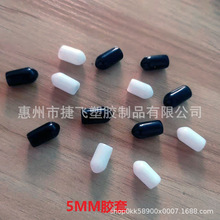 5MM���ܹ���������ܛ�zñ�F�zĩ�˱��o������ܷ����_��PVC�zñ