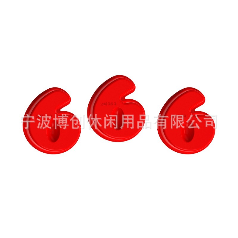 �����ɿ�������轺ģ��Ľ˹�����決������װ0-9ȫ�����ֵ���ģ