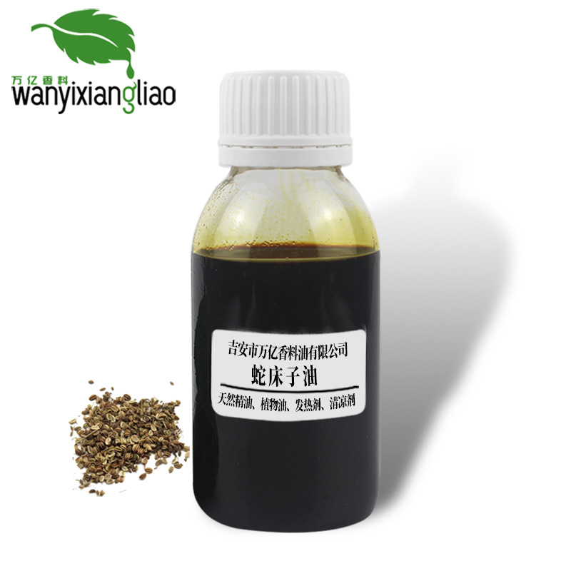 �ֻ���Ӧ�ߴ����� �ߴ����� Ұ������ �ߴ�����������