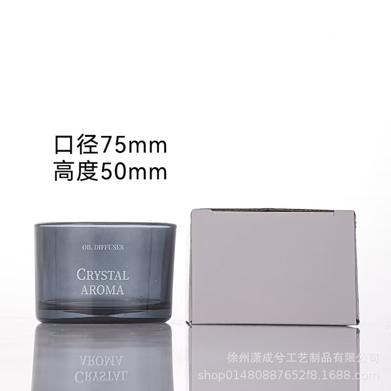 高颜值蜡烛玻璃烛台杯家用装饰新款香薰蜡烛杯精致加厚烛台玻璃杯|undefined