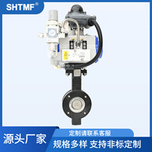 SHTMF ķƚƫĵyD672F 16C/304 ΚyT