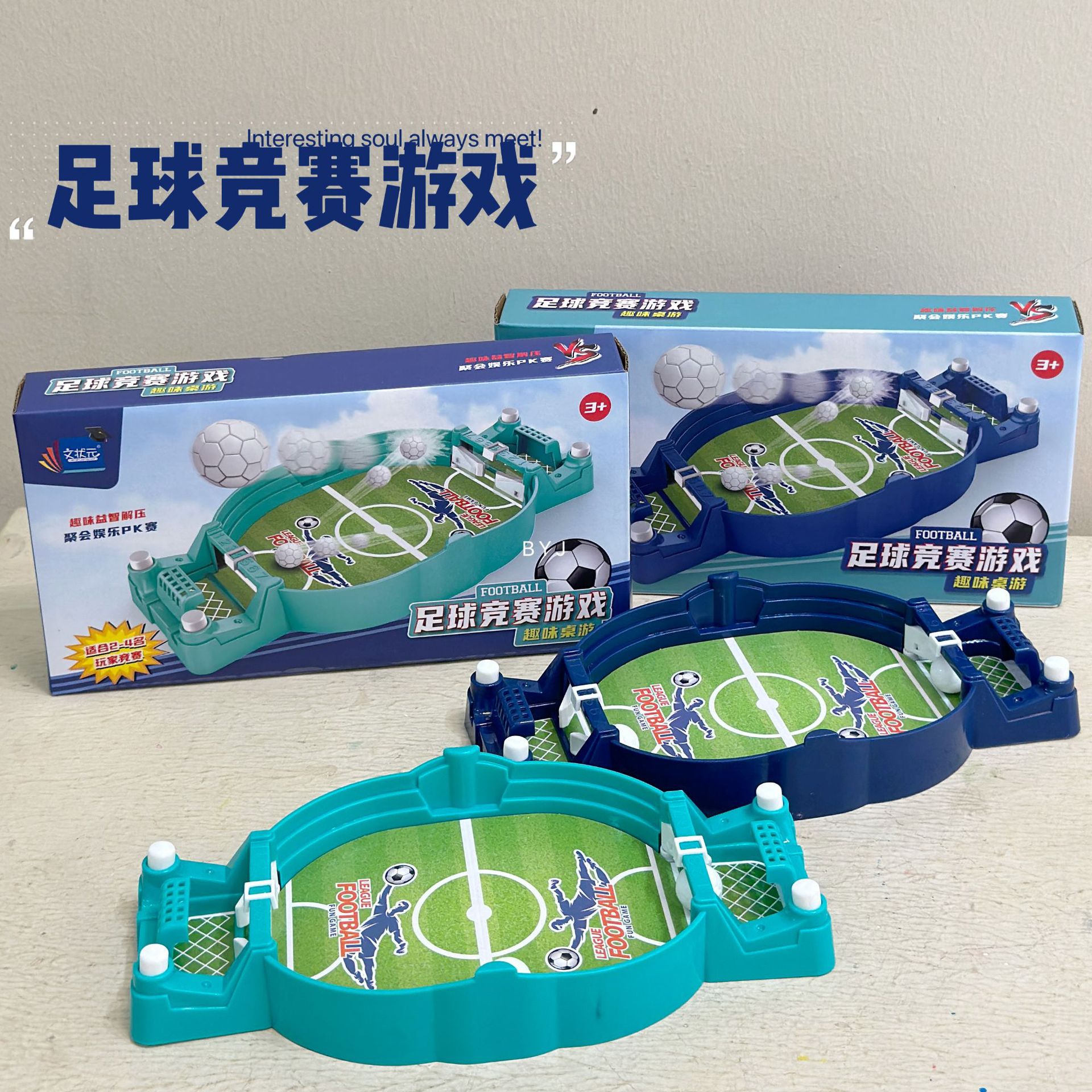 Children's Foosball Two-man Battle Table Parent-child Interactive Educational Board Game Boy Toy Board Game Cross-border
