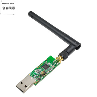 USB CC2540�{��4.0�f�h�����xSniffer�����쾀Dongle Zigbee Pace