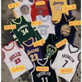 11色湖人队2324号雄鹿篮网儿童幼儿园球衣男女中小学生篮球服