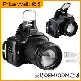 头灯头戴电筒;手电筒;户外头灯