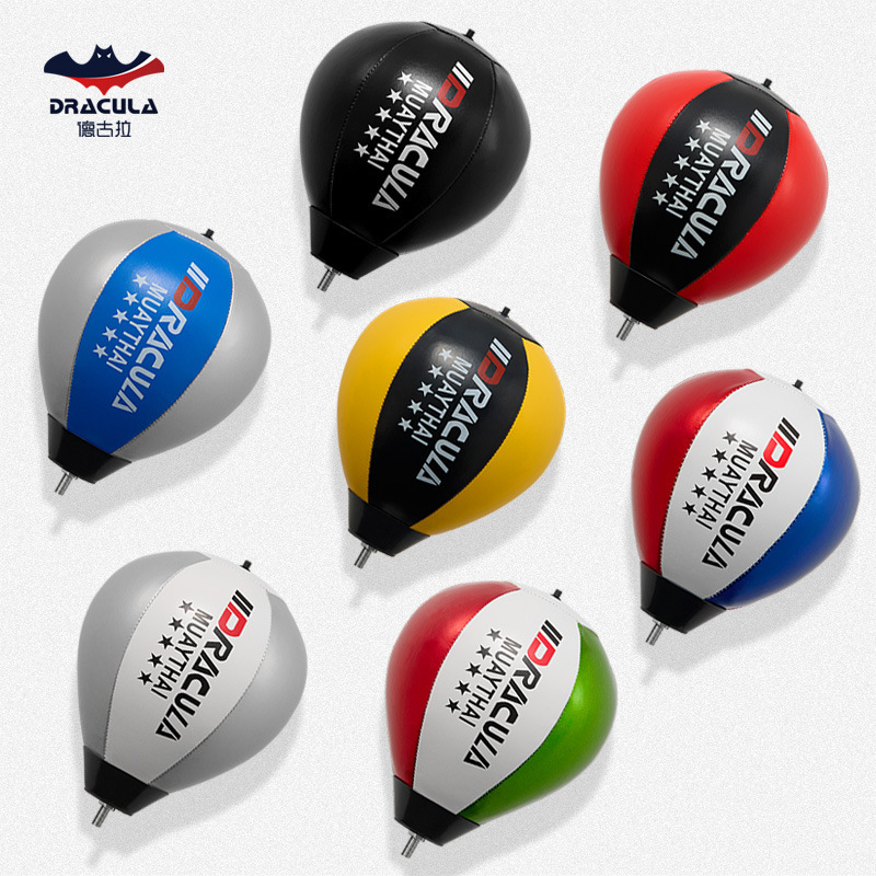 Speed Ball Boxing Reaction Ball for Adults and Children Home Vertical Concentration Fitness Dodge Trainer Ball Head