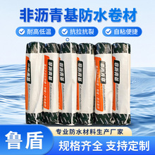 �A䁷�ճ�Ǟr�����ճ�zĤ���� ���F���������Ҹ߷��ӷ�ˮ����