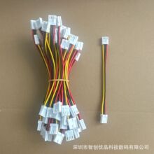 С4Pܛ��Դ�� 2.54MMĸ���p�^ͬ���B�Ӿ�USB�B�Ӿ�