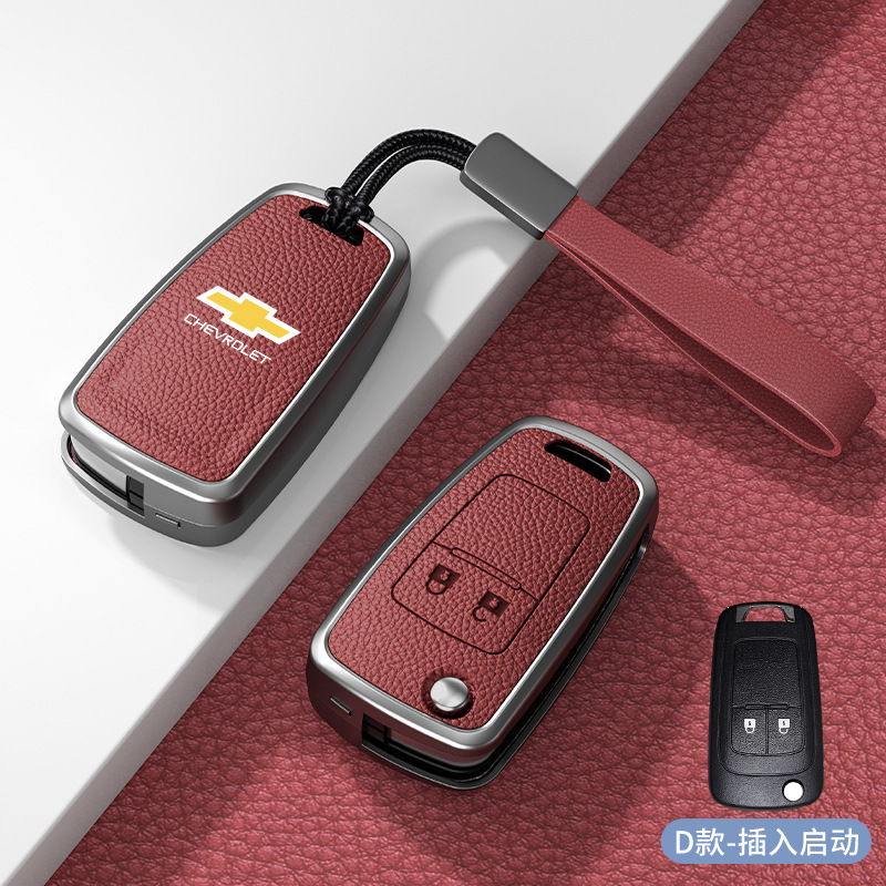 모델 D 플러그인 2버튼 볼케이노 레드 아연 합금 쉘 + 핸드 스트랩