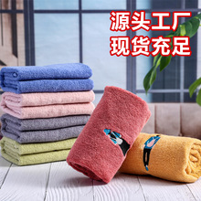 纯棉毛巾卡通刺绣成人全棉毛巾情侣款洗脸巾加厚吸水面巾礼品批发