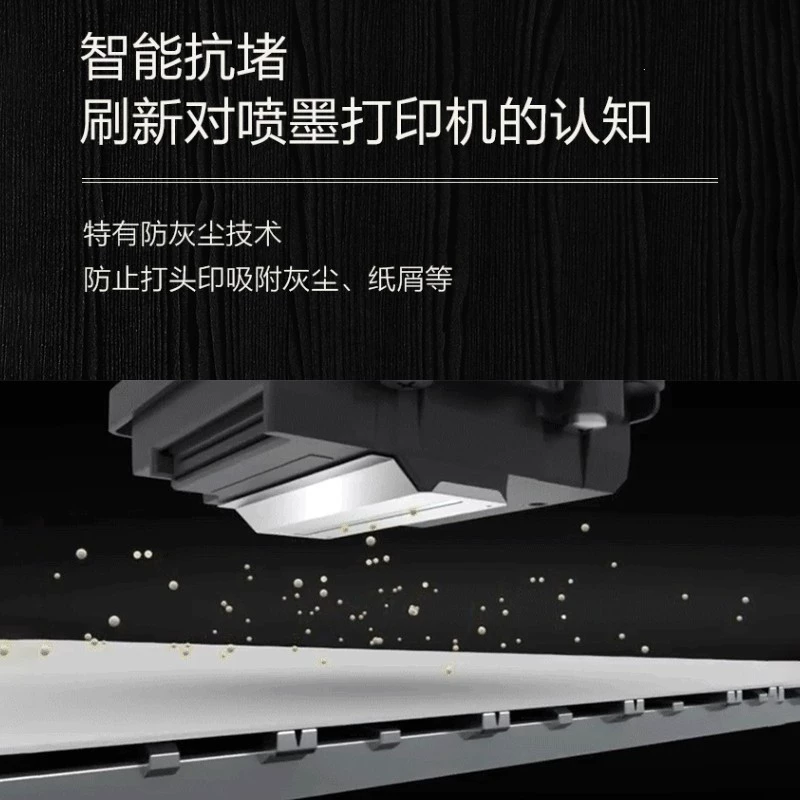 Epson фотопринтер беспроводной