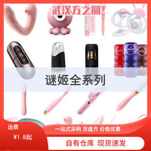 �i��ȫϵ����� �w�C����������Һ���Ӱ���ģ������ȤƷ���l���l