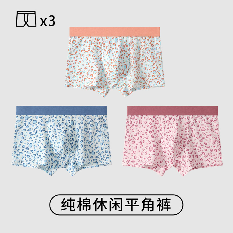 Pantalones cortos de algodón de hombre antibacterianos de alta calidad, pantalones deportivos de hombre, calzoncillos, calzoncillos de algodón