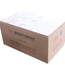 ܇늳ذѸU48v600ahƿLò܇Lm