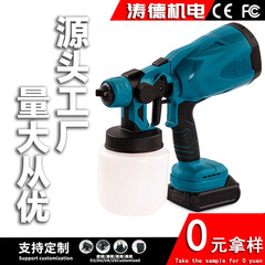 多機能リチウム電気塗装ガン専用の内装塗装ガン
