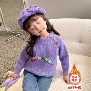 Ůͯ�ӽq�Ӻ�ë���¿�b��ͯ�ﶬ���������ˮ���q����ͯ�b