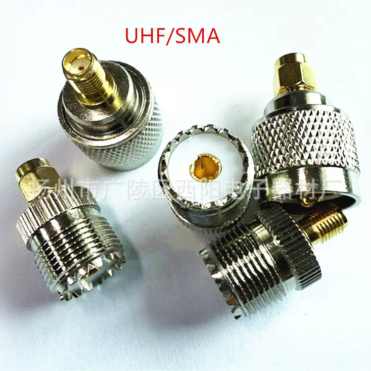 射频转接头UHF/SL16公头转SMA母头 UHF/SL16转SMA-JK M公转SMA母