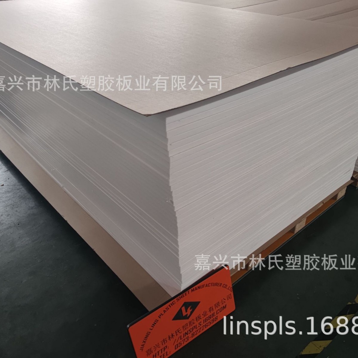 【源头厂家】高密度聚乙烯板 强度高 抗冲击彩色塑料pe板