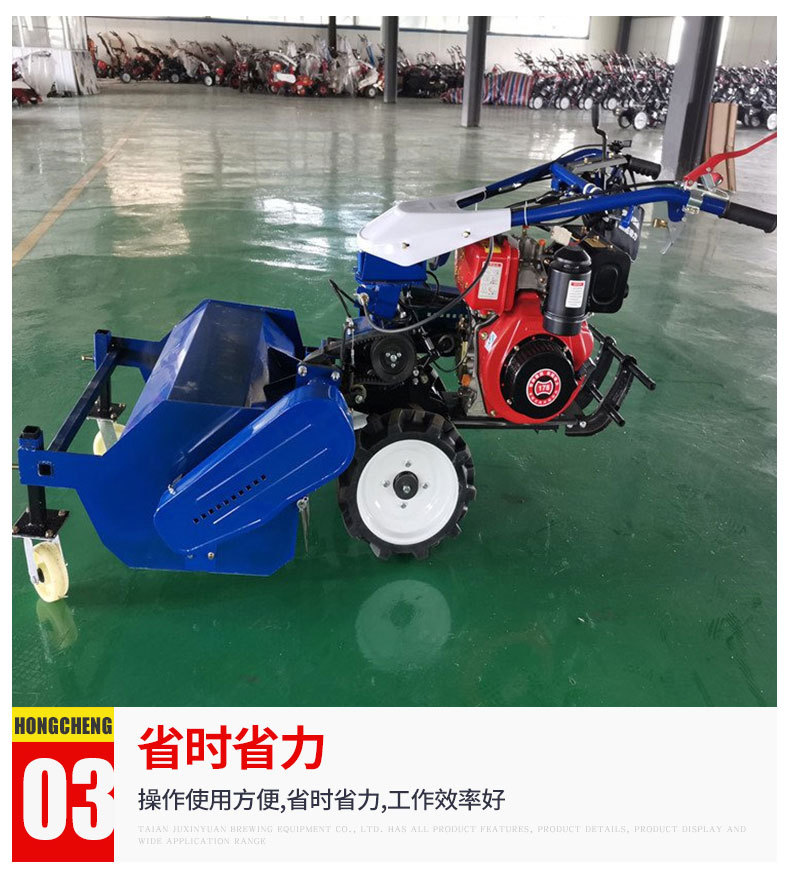 割草机_05.jpg