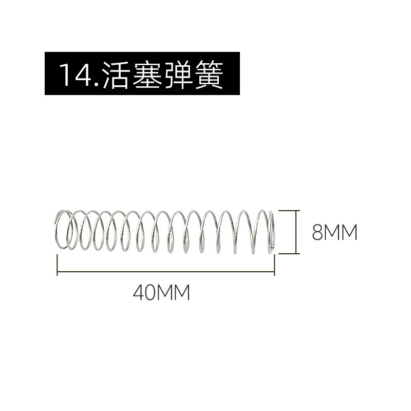 Repuestos para trompeta en Si♭, juego completo de válvulas, resortes y mecanismos universales.