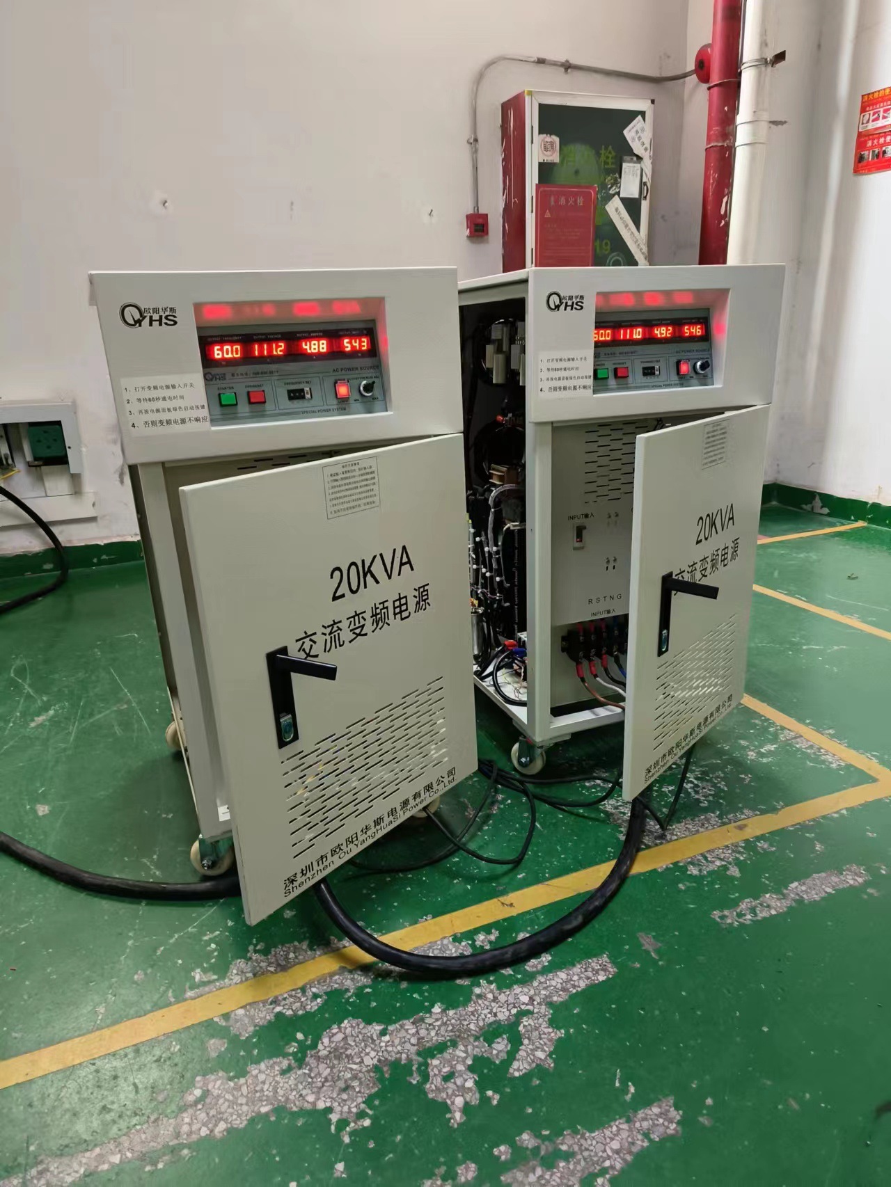 ŷ����˹20KVA��Ƶ��Դ����������0-5Vģ��������