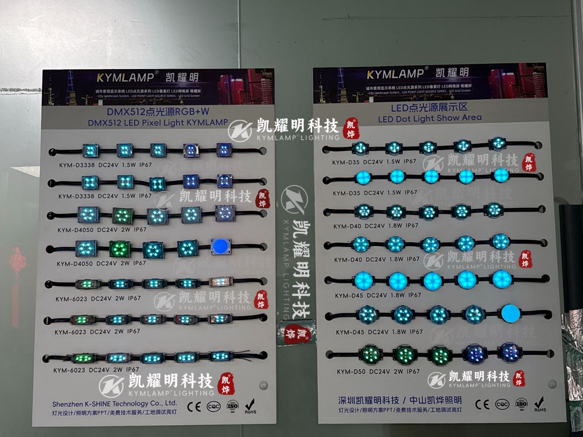 Foreign trade export/non-standard customization