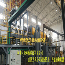 늳ػ̎ˇ|늳ѽշx|늳ѽ