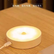 跨境小夜灯网红暖光人体感应灯USB充电款家用橱柜衣柜灯批发