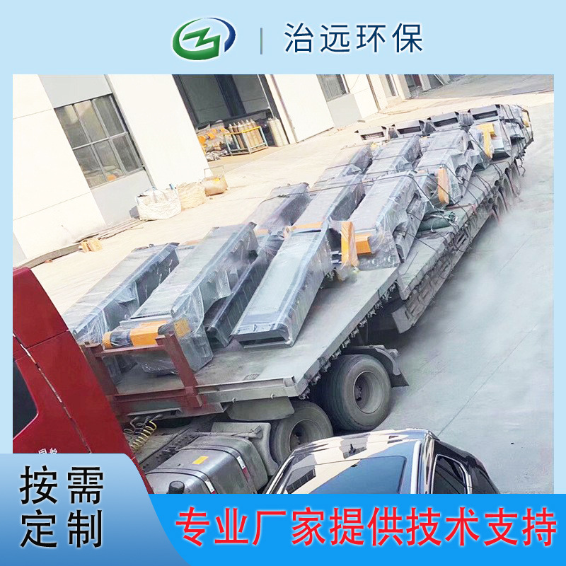 不锈钢循环式齿耙清污机 回转式格栅 格栅清污机 反捞除污机