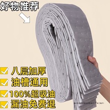 ��ߴ���͟��C�����ޗl�N�������ͼ��Ͳ�ͨ�üӺ��^�V�з����N��