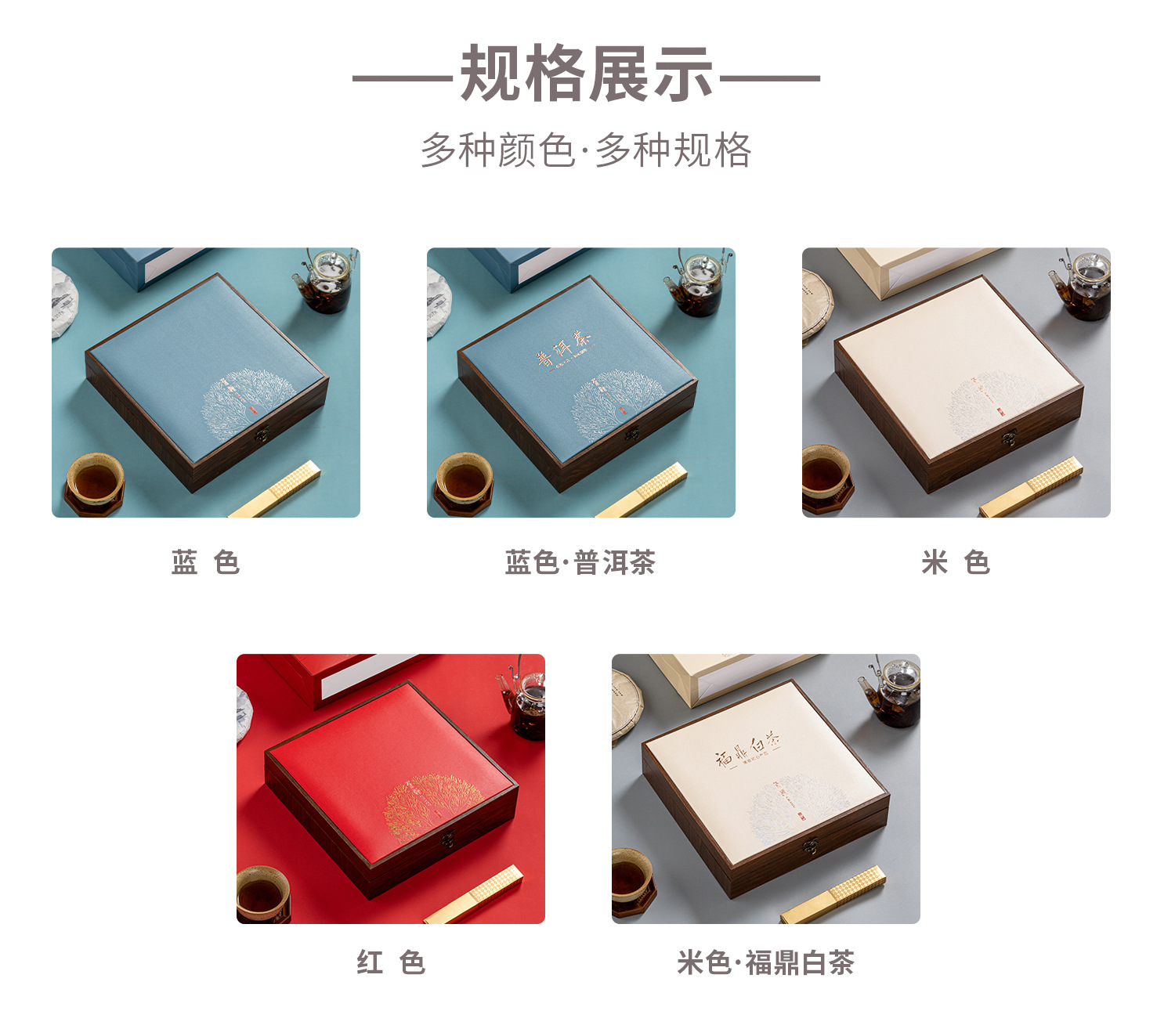 米茶xq (5).jpg