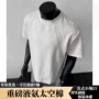 半袖短袖新款宽松体恤衫
