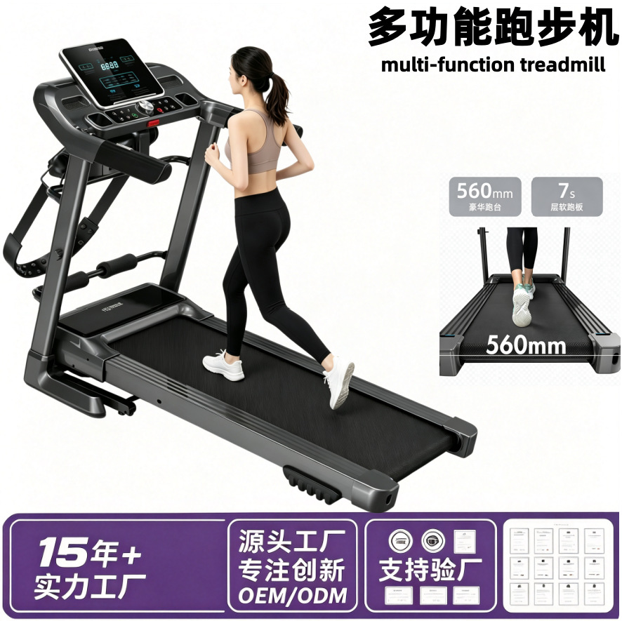 Foldable universal stepper