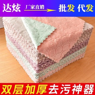 �S��ֱ�N�N��ɺ���q��ˮĨ���ٝ���ϴ�벼�����坍���pɫ�p��Ӻ�