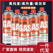 Ұ�I��ʽ�tСȼ��އ��𘌑�����˹�t���L����Һ��ú��ƿ��ʽ���