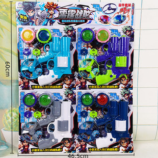 ��ͯ�w�����ݘ� �������� ���ݱP�����w���p������ һ��4��